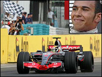 لویس همیلتون