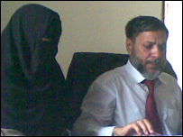 ’مرکز غازی شہید‘ نامی اس تنظیم کے بورڈ آف ٹرسٹیز 