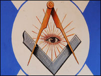 Masonic symbol