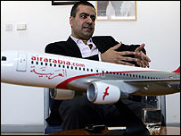 आदिल अली