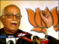 ایل کے ایڈوانی