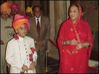 राजपरिवार