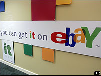 eBay sign