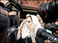 بی نظیر بوتو