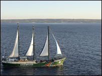 फ्रांस, मार्से