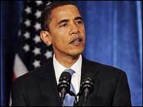 Барак Обама