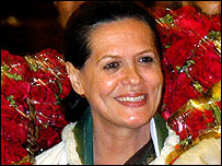 सोनिया गाँधी