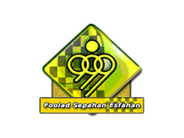 لوگوی سپاهان