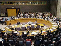 جمهوری رياستی