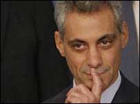 راحم ایمینیول