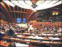 Asambleja Parlamanetare e Këshillit të Evropës