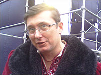 Юрій Луценко