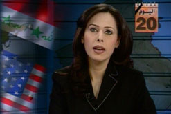 Image: Al-Jazeera anchorwoman