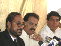 اخباری کانفرنس 