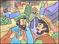 کريم اوپېروزخان