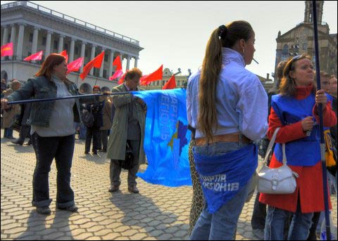 Прихильники проурядової коаліції на Майдані. Фото кореспондента Бі-Бі-Сі