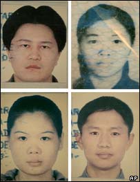 Quatro dos suspeitos são chineses