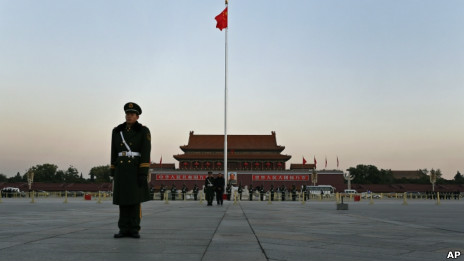 Đại lễ đường nhân dân trong ngày diễn ra Đại hội Đảng