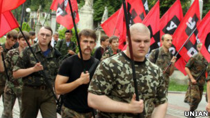 Марш УНА-УНСО