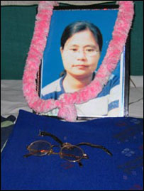 मनोरमा देवी