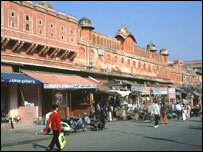 राजस्थान