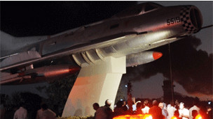 قاعدة جوية باكستانية