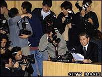 پروفسور هوانگ وو- سوک