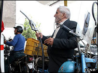 پمپ بنزین تهران