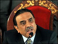 ज़रदारी