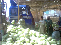 بازار يابی حاصلات