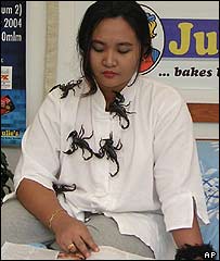 نور مالنہ حسن 