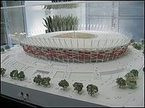 макет стадіону