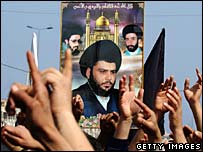 Biểu tình tại Baghdad 