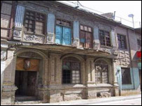 زوړښار، نوې هيلې