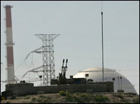 İran'da nükleer tesis