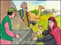 پيرو، درخانی و انار گل