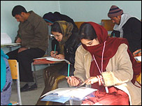 د کانکور ازموينه