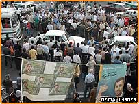 مردم در خيابان