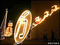 Küba'da Noel ışıkları