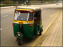 ऑटो रिक्शा