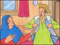 ناظر و ماه جبين