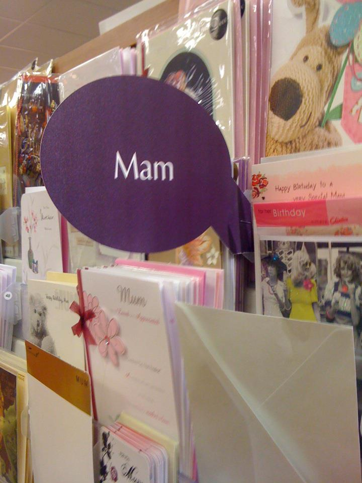 A card shop in Newcastle