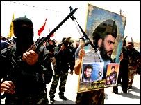 حزب اللہ ریلی