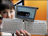 Telefones celulares ficam mais sofisticados a cada ano