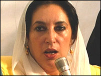 بینظیر بھٹو