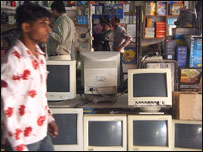 बाज़ार में कंप्यूटर 