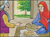 اکبر و زرمينه