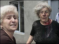 जॉर्जिया पर बमबारी