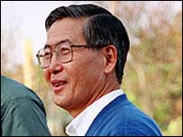 O ex-presidente peruano Alberto Fujimori