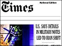 نیویورک تایمز